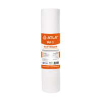 Картридж полипропиленовый Atla 1 мкм 2,5ˮх10ˮ (PP25101)