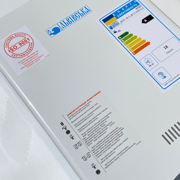 Газова колонка Львівська ВПГ-18, фото 5