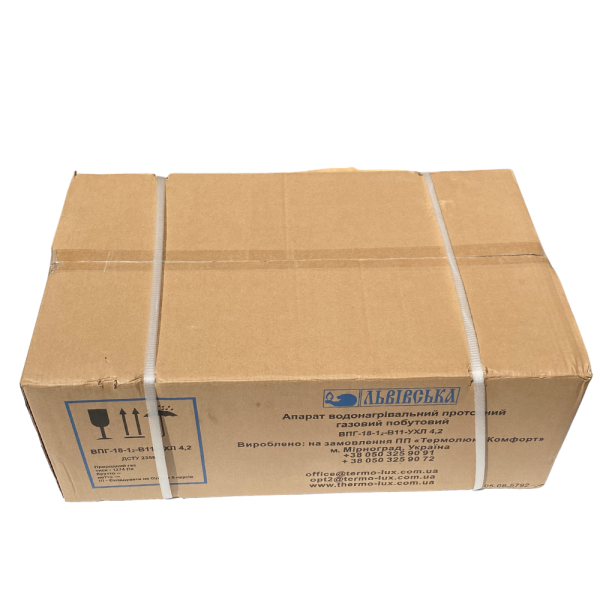 Газова колонка Львівська ВПГ-18, фото 6