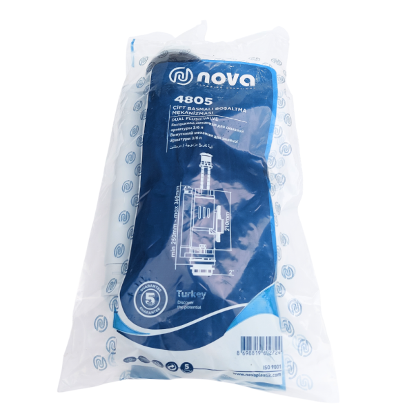 Зливний механізм для унітазу дворівневий Nova 4805, фото 3