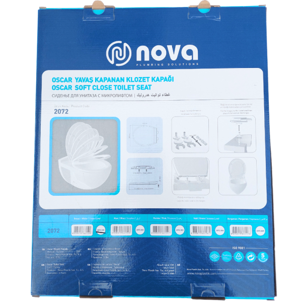 Кришка для унітазу з мікроліфтом Nova Oscar 2072, фото 8