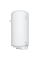 Бойлер 100 литров Atlantic Steatite Ego VM 100 D400S-1-BC 1200W