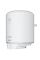 Бойлер 50 литров Atlantic Steatite Ego VM 050 D400S-1-BC 1200W