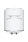 Бойлер 50 литров Atlantic Steatite Ego VM 050 D400S-1-BC 1200W