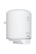 Бойлер 50 литров Atlantic Steatite Ego VM 050 D400S-1-BC 1200W