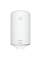 Бойлер 80 литров Atlantic Steatite Ego VM 080 D400S-1-BC 1200W
