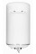Бойлер 80 літрів Atlantic Steatite Ego VM 080 D400-1-BC 1200W