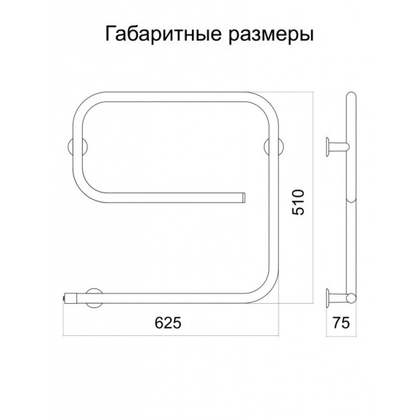Рушникосушка електрична Теплий Світ Змійка Его ліве підключення, фото 2