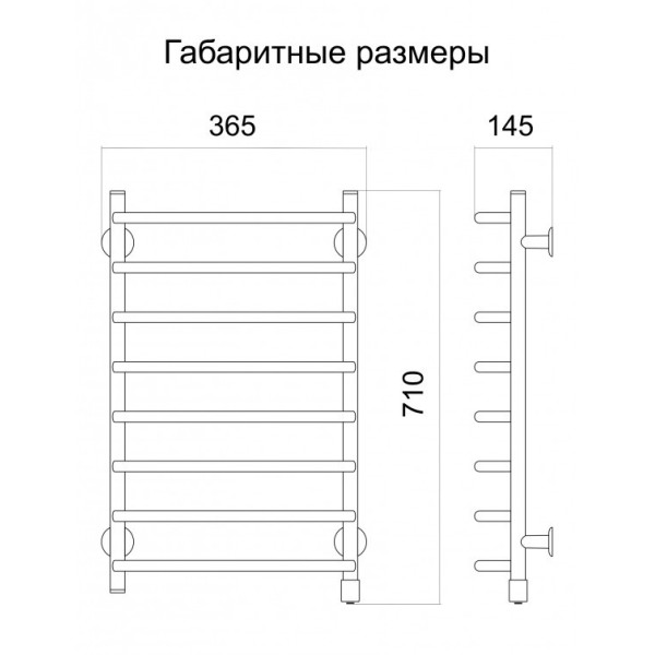 Рушникосушка електрична Теплий Світ Слім ліве підключення, фото 2