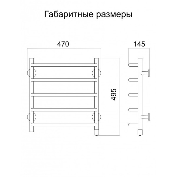 Рушникосушка електрична Теплий Світ Стеір ліве підключення, фото 3