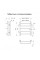 Рушникосушка електрична Теплий Світ Комфорт S2 ліве підключення