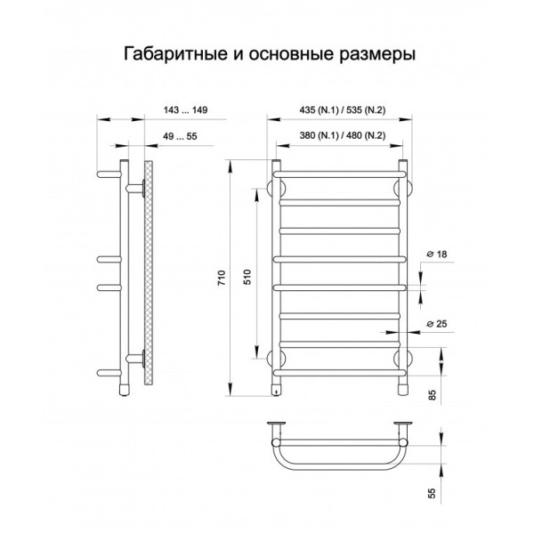 Полотенцесушитель электрический Теплый Мир Комфорт N2 правое подключение, фото 3
