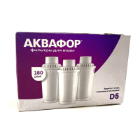 Аквафор D5 фильтр для кувшина комплект 3 шт