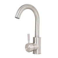 Смеситель для умывальника Britc SS-06