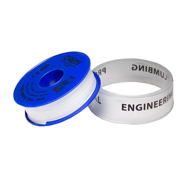 ФУМ стрічка для води Remi 20 метрів, фото 1