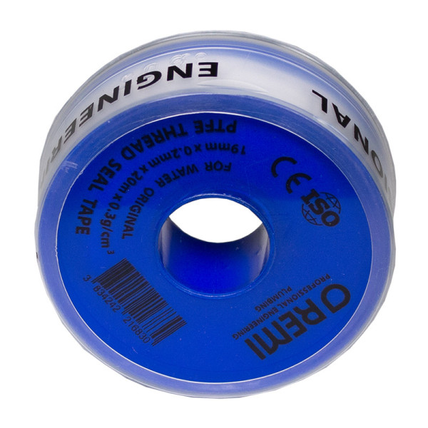 ФУМ стрічка для води Remi 20 метрів, фото 2