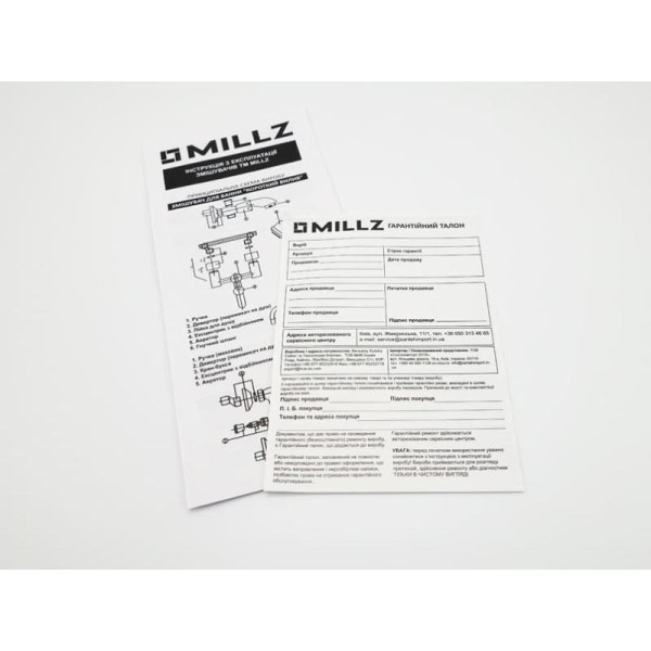 Змішувач для кухні Millz MRS-01-X-001, фото 4