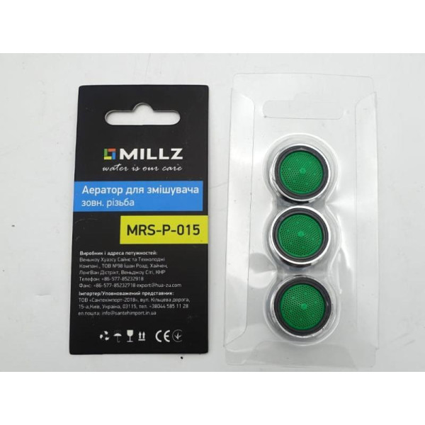 Аэраторы для смесителя внешняя резьба М24 Millz MRS-P-015, фото 4