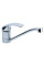 Змішувач для кухні Tau SL-1B243C