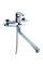 Смеситель для ванны Aquatica HM-2C231C